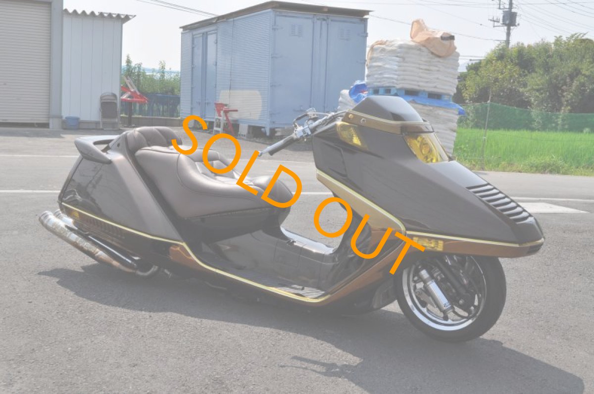 画像2: フュージョンXSE　エアサス　フルカスタム (2)