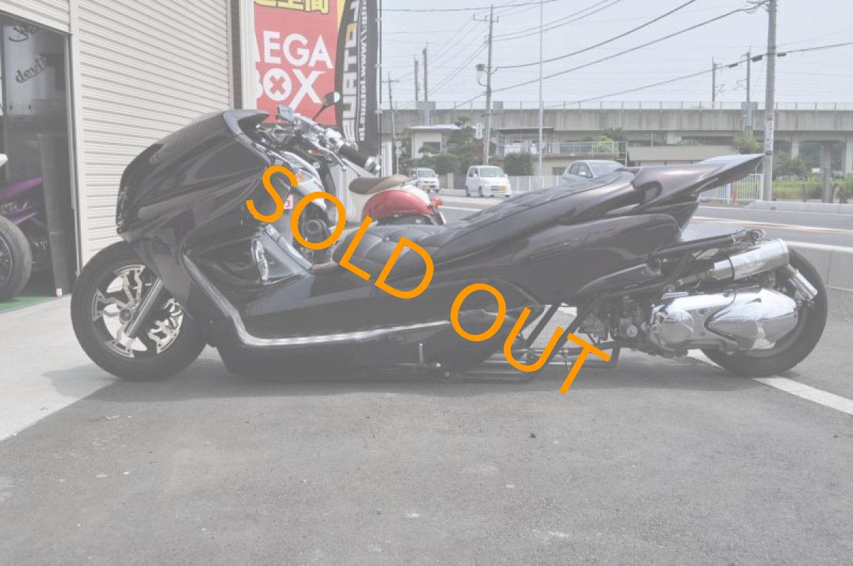 画像2: MF08　フォルツァZ　エアサス　ロンホイ　カスタム (2)