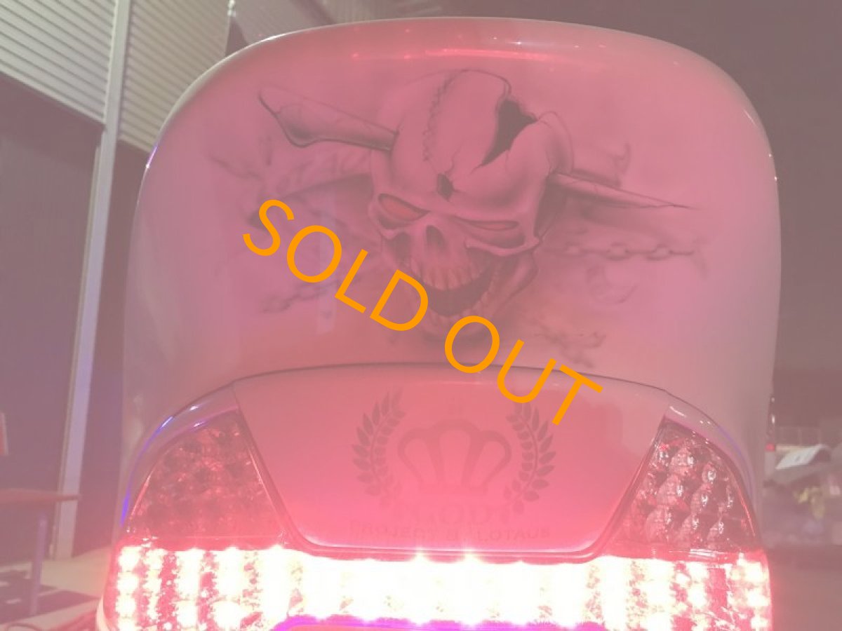 画像7: スカイウェイブ250  太足 マッドポッド エアサス  (7)