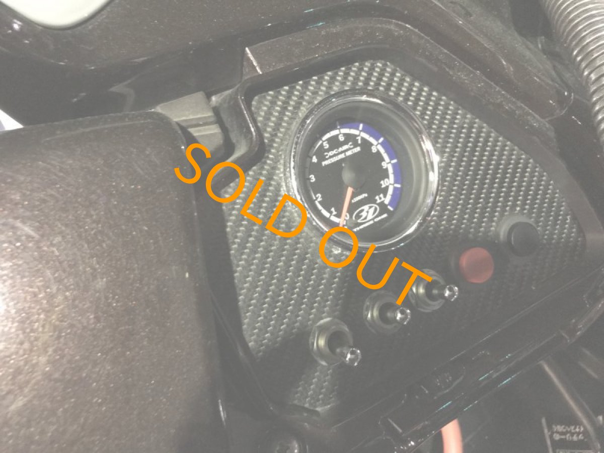 画像10: スカイウェイブ250  太足 マッドポッド エアサス  (10)