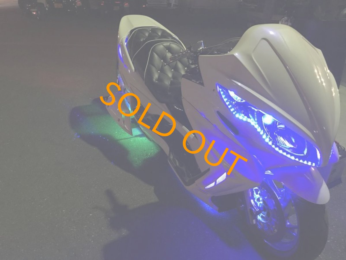 画像8: スカイウェイブ250  太足 マッドポッド エアサス  (8)