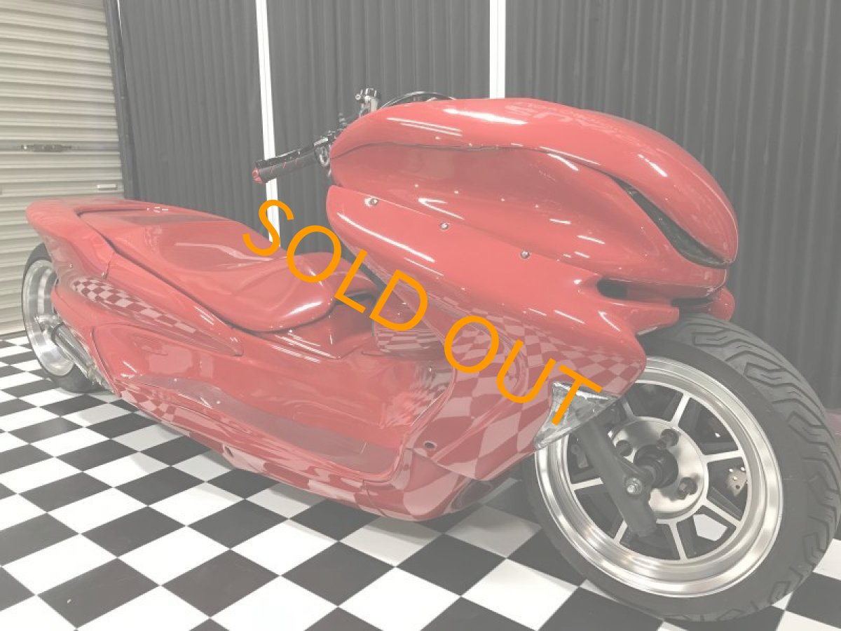 画像2: マジェスティC   VOGUE FRPローダウンシート (SG03J) 白ゲル未塗装 (2)