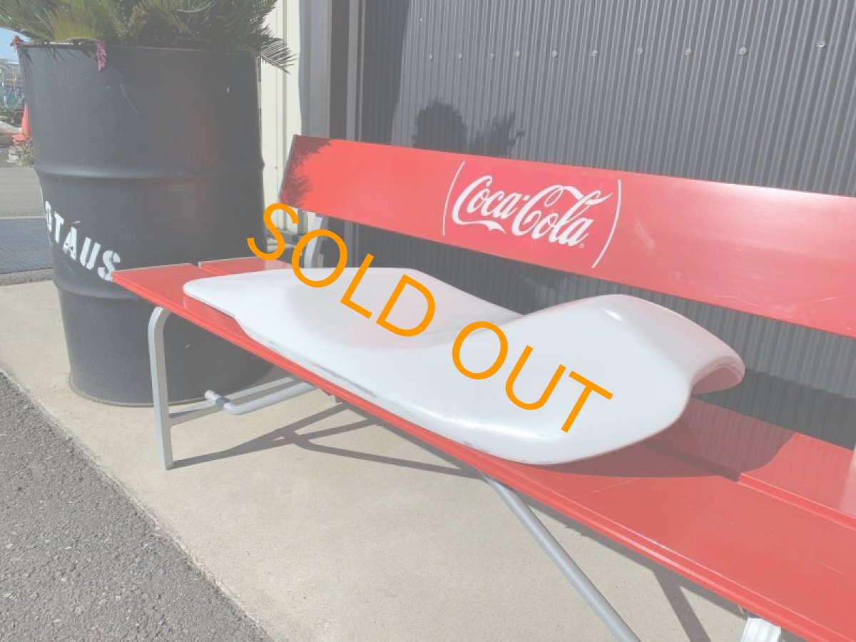 画像3: マジェスティC   VOGUE FRPローダウンシート (SG03J) 白ゲル未塗装 (3)