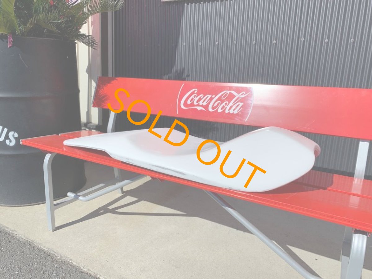 画像4: マジェスティC   VOGUE FRPローダウンシート (SG03J) 白ゲル未塗装 (4)