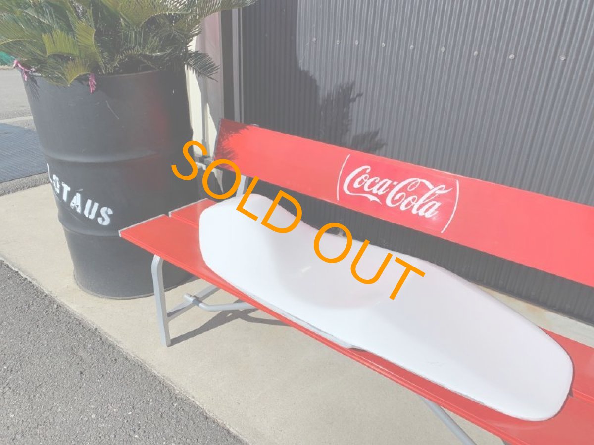 画像7: マジェスティC   VOGUE FRPローダウンシート (SG03J) 白ゲル未塗装 (7)