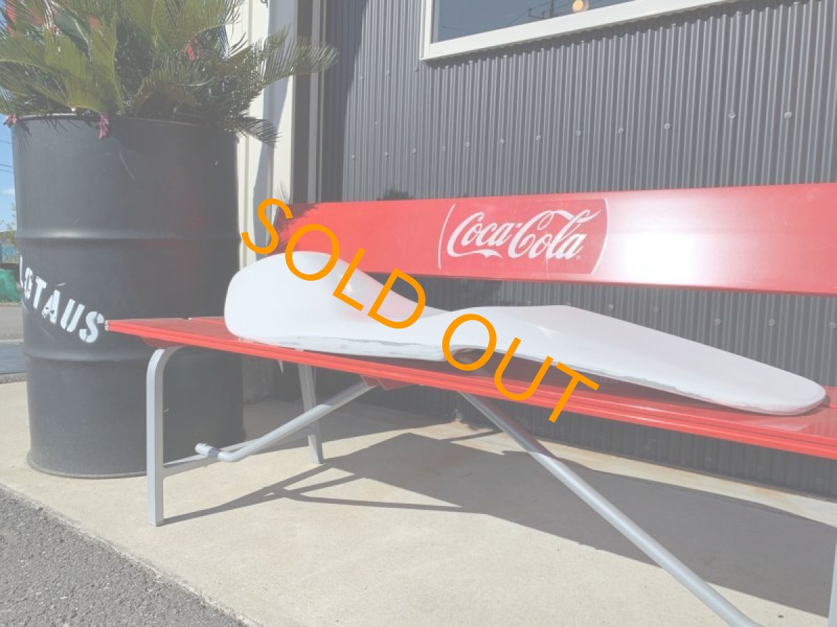 画像9: マジェスティC   VOGUE FRPローダウンシート (SG03J) 白ゲル未塗装 (9)