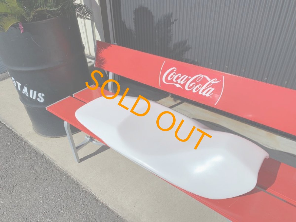 画像6: マジェスティC   VOGUE FRPローダウンシート (SG03J) 白ゲル未塗装 (6)