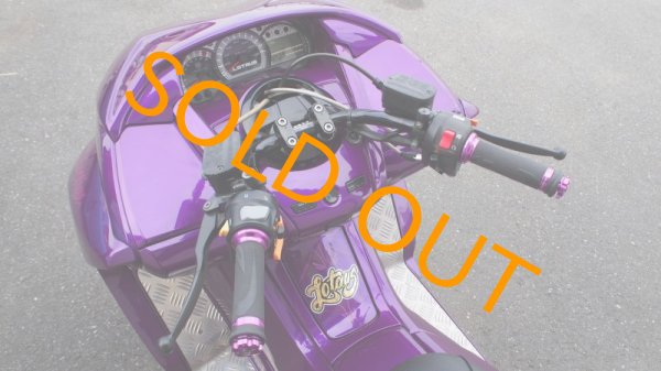 VOGUE 4D9マジェスティ ロンホイSTYLE - バイクショップ ロータス