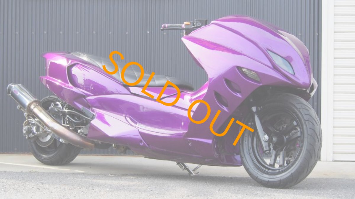 画像2: VOGUE 4D9マジェスティ ロンホイSTYLE (2)