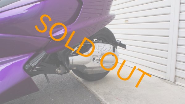VOGUE 4D9マジェスティ ロンホイSTYLE - バイクショップ ロータス