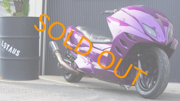VOGUE 4D9マジェスティ ロンホイSTYLE - バイクショップ ロータス