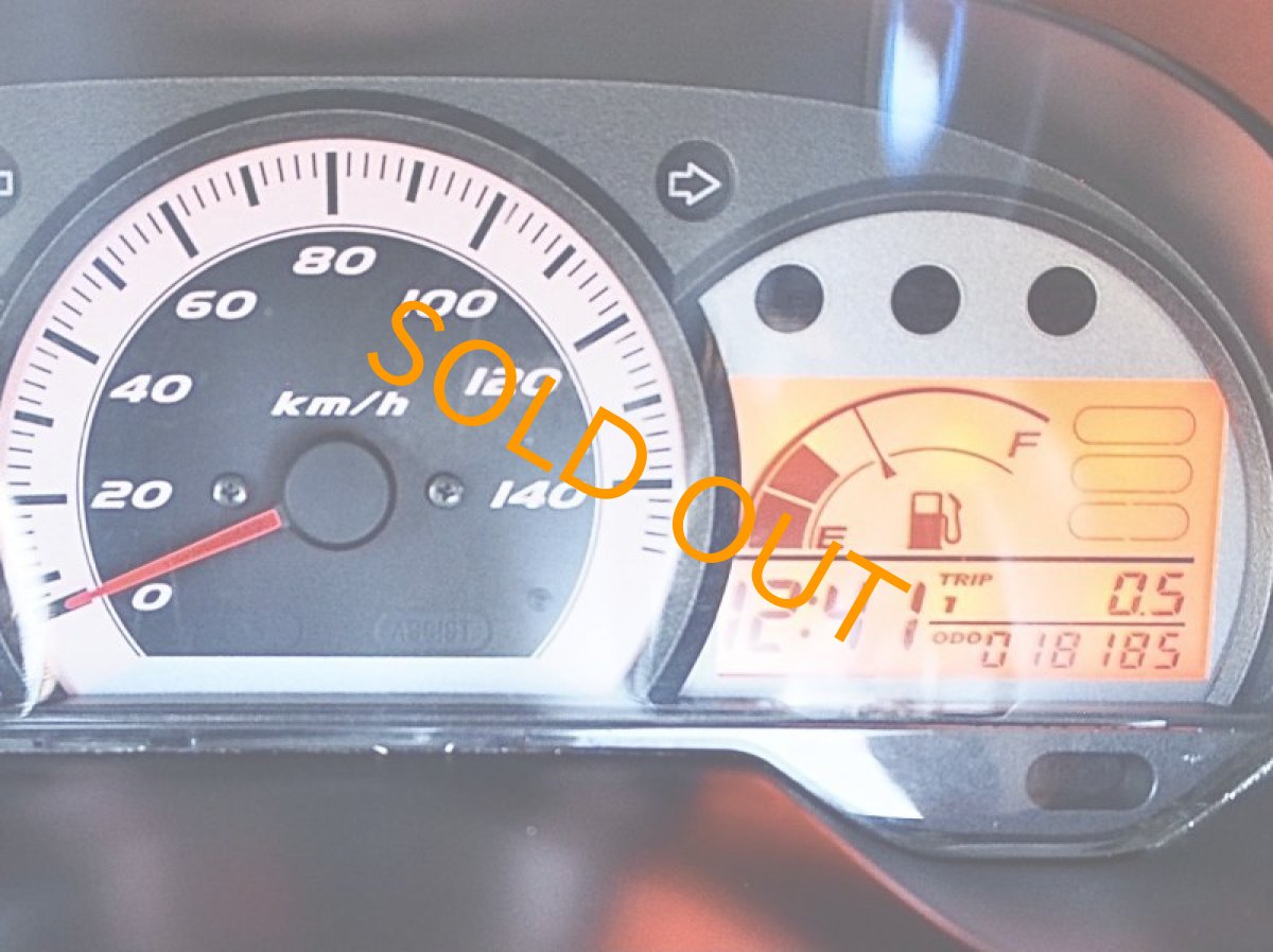 画像10: LOTAUS マジェスティ(SG20J)  ロンホイ・ローダウン・LED STYLE (10)