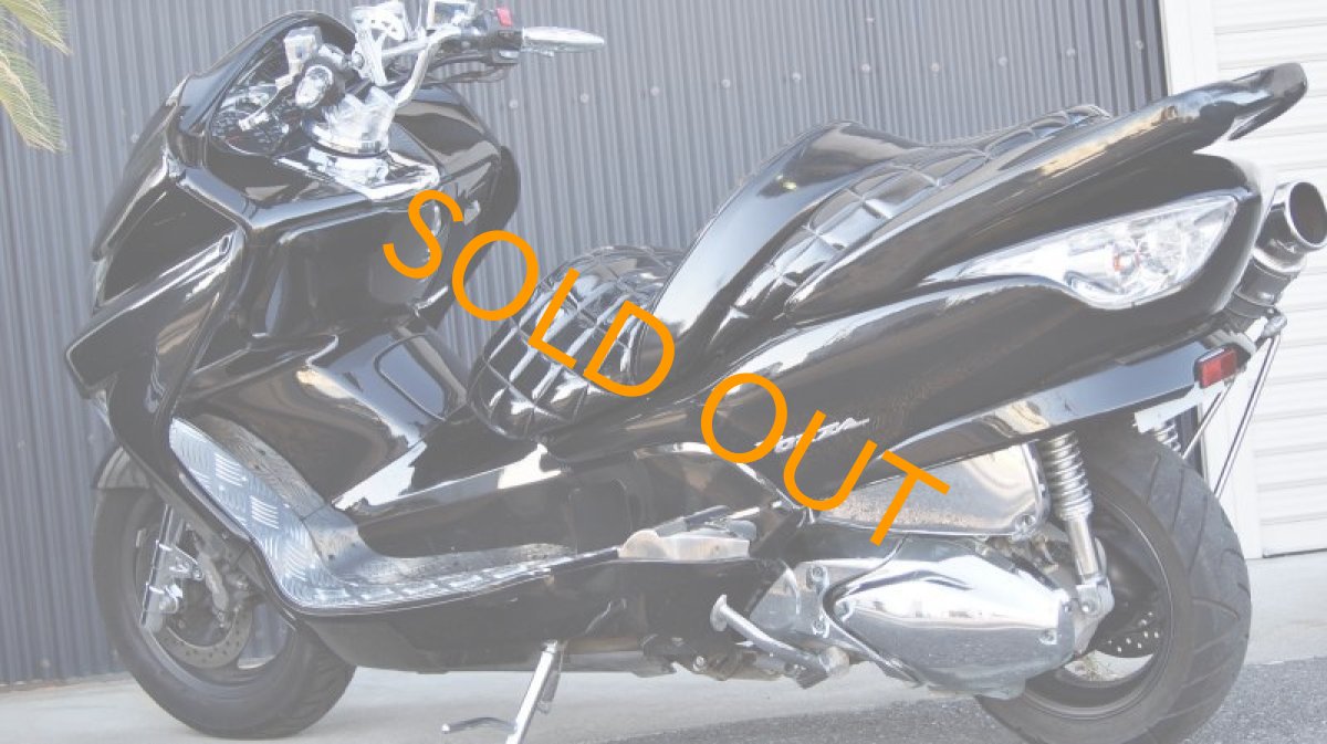 画像2: フォルツァZ (MF08)  エアロカスタム　ブラック (2)