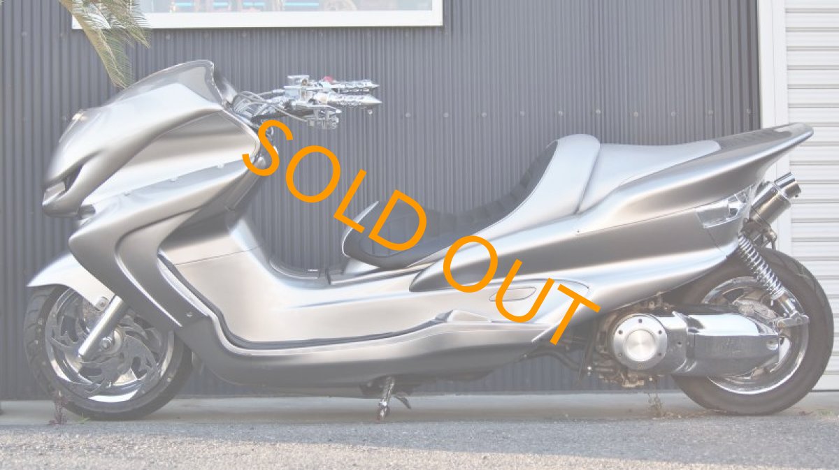 画像2: マジェスティC(SG03J) フルメッキロンホイカスタムスタイル (2)