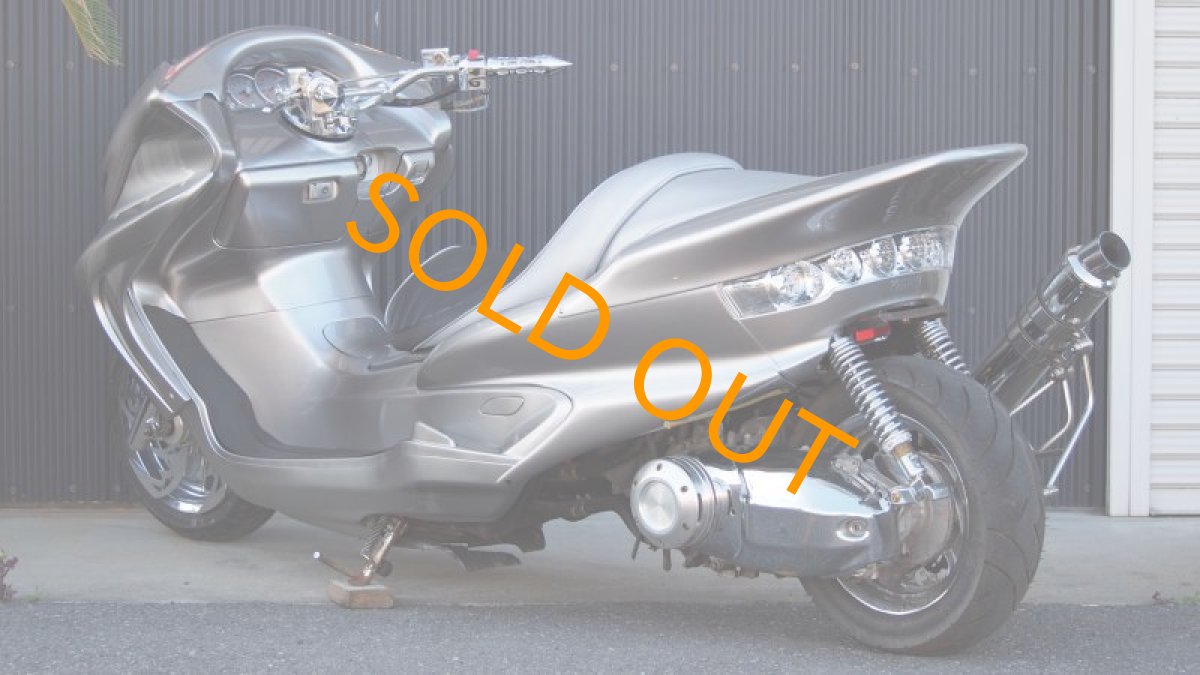 画像3: マジェスティC(SG03J) フルメッキロンホイカスタムスタイル (3)