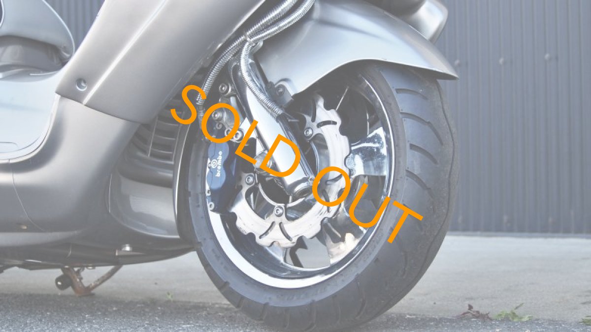 画像7: マジェスティC(SG03J) フルメッキロンホイカスタムスタイル (7)