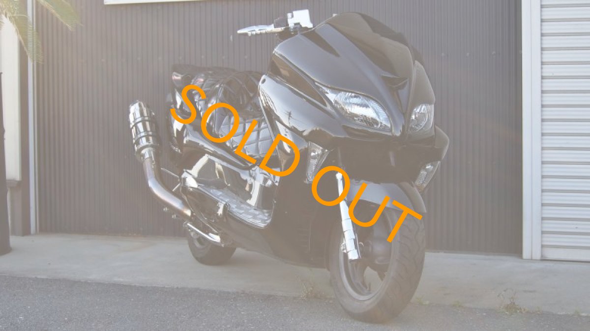 画像6: フォルツァZ (MF08)  エアロカスタム　ブラック (6)