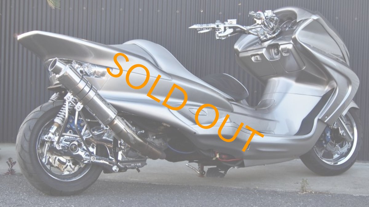 画像4: マジェスティC(SG03J) フルメッキロンホイカスタムスタイル (4)