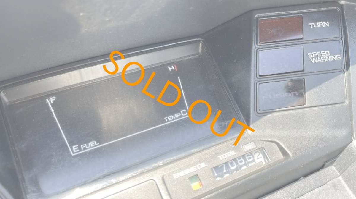 画像15: フュージョン (MF02)  初期型　ホワイト　鉄ホイール (15)