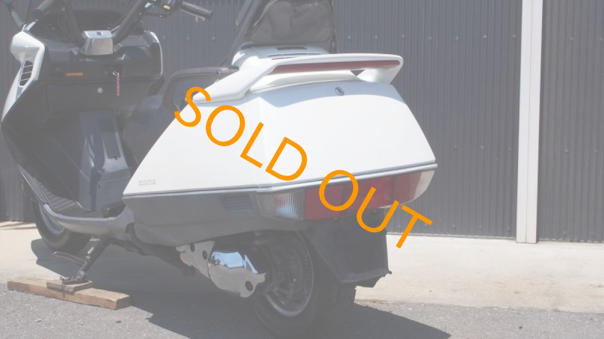 画像13: フュージョン (MF02)  初期型　ホワイト　鉄ホイール (13)