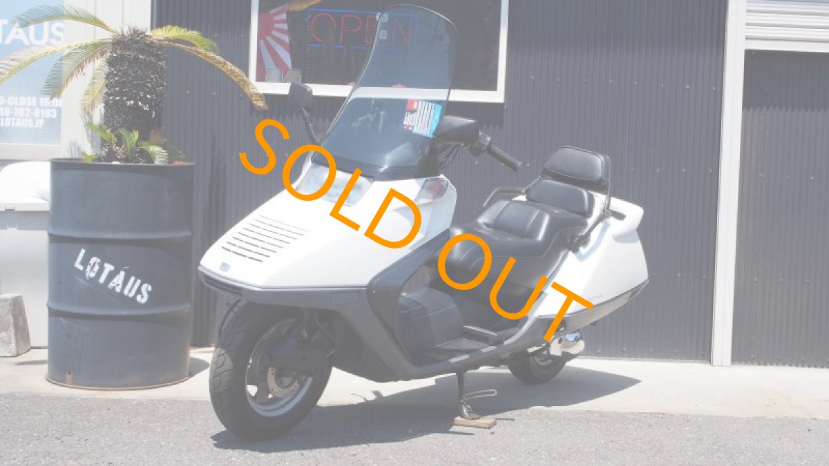 画像2: フュージョン (MF02)  初期型　ホワイト　鉄ホイール (2)