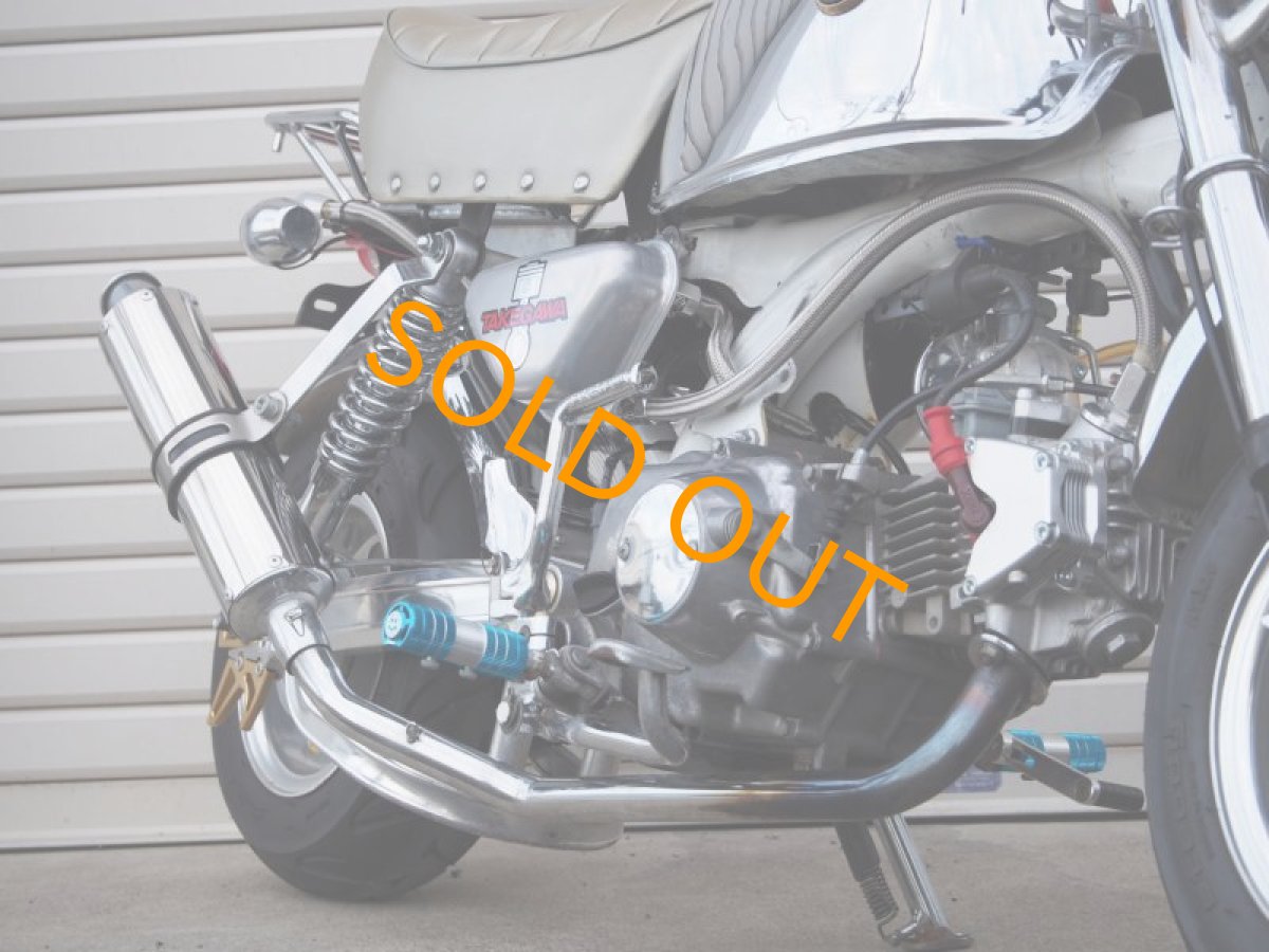 画像5: HONDA GORILLA(Z50J) 88cc ボアアップ ロンスイ ローダウン メッキゴリラカスタム (5)