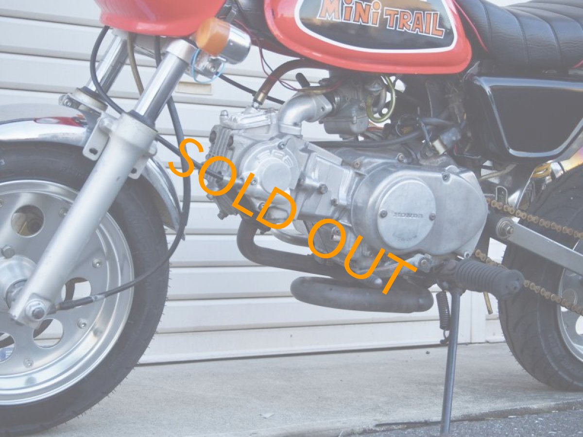 画像6: HONDA モンキー(Z50J) タケガワボアアップ　スペクラ　カスタム (6)