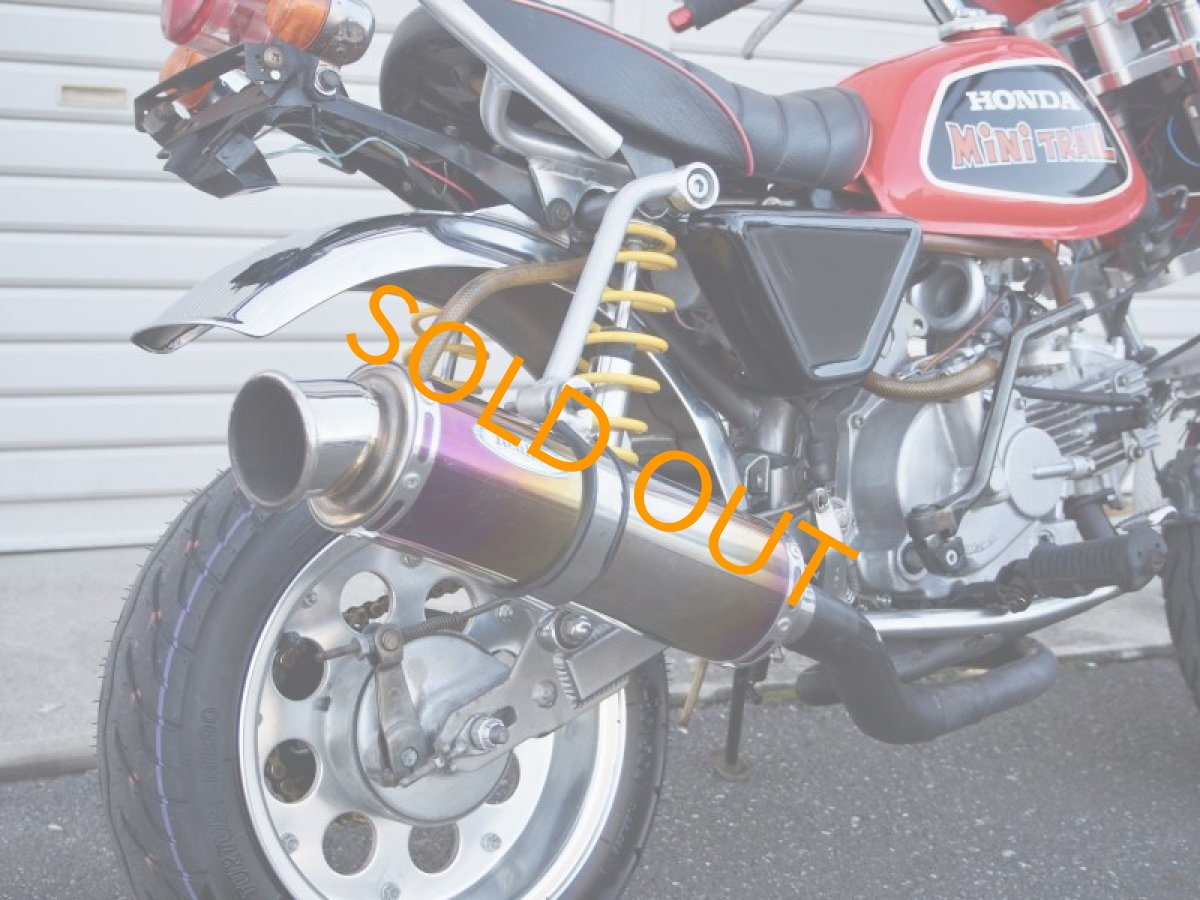 画像9: HONDA モンキー(Z50J) タケガワボアアップ　スペクラ　カスタム (9)