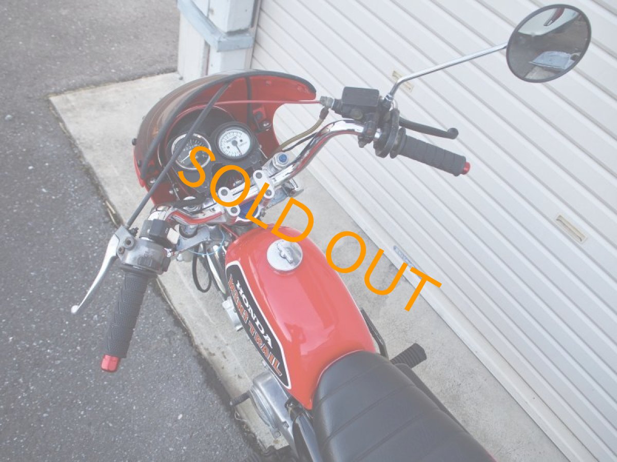 画像8: HONDA モンキー(Z50J) タケガワボアアップ　スペクラ　カスタム (8)