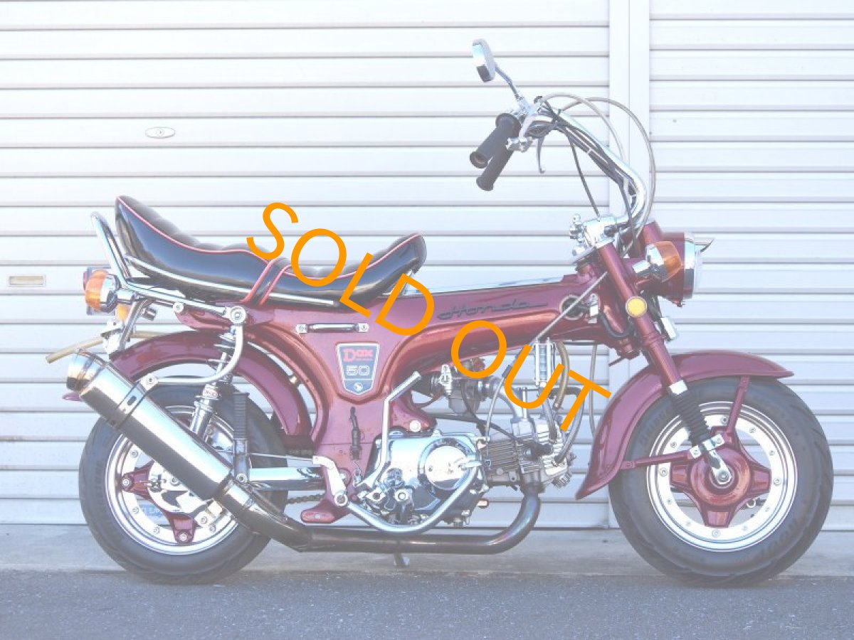 画像6: HONDA DAX50(ST50) ボアアップ ローダウン メッキカスタム ダックスカスタム　中古車 (6)