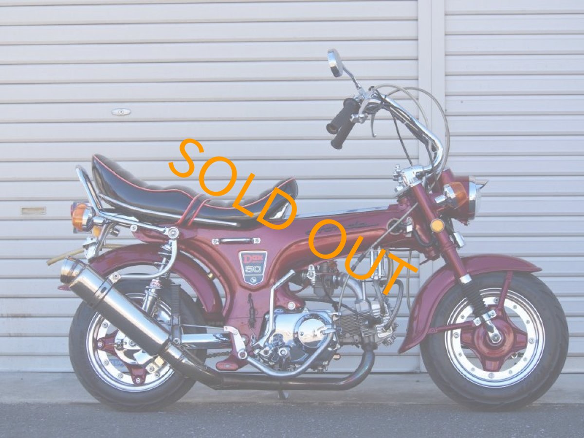 画像7: HONDA DAX50(ST50) ボアアップ ローダウン メッキカスタム ダックスカスタム　中古車 (7)