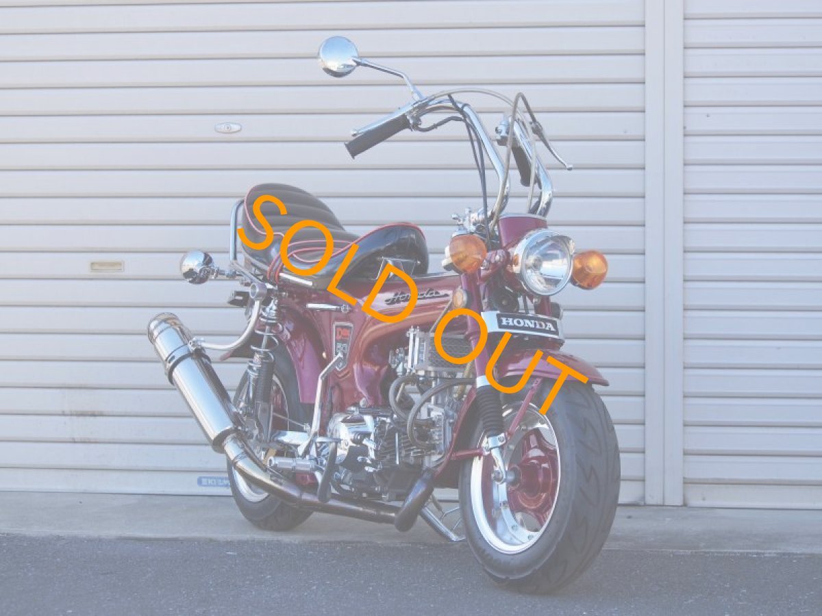 画像2: HONDA DAX50(ST50) ボアアップ ローダウン メッキカスタム ダックスカスタム　中古車 (2)