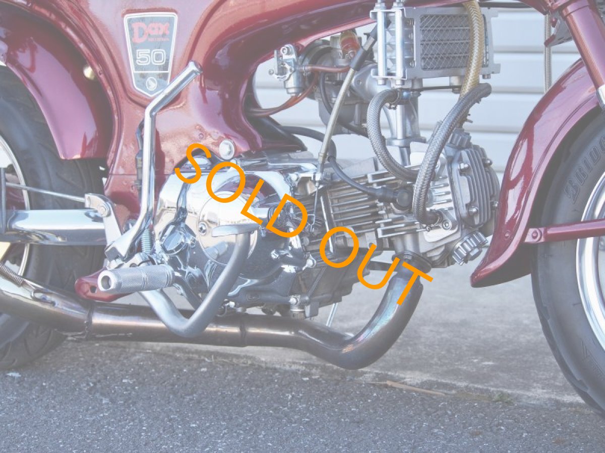 画像10: HONDA DAX50(ST50) ボアアップ ローダウン メッキカスタム ダックスカスタム　中古車 (10)