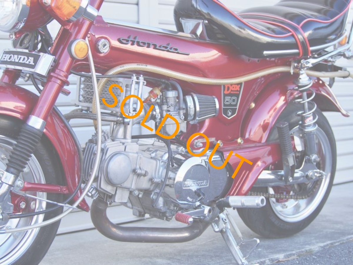 画像9: HONDA DAX50(ST50) ボアアップ ローダウン メッキカスタム ダックスカスタム　中古車 (9)
