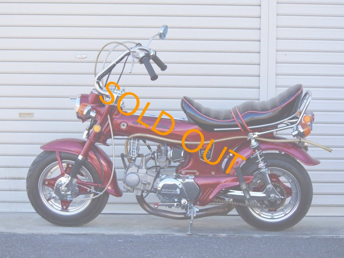 画像5: HONDA DAX50(ST50) ボアアップ ローダウン メッキカスタム ダックスカスタム　中古車 (5)