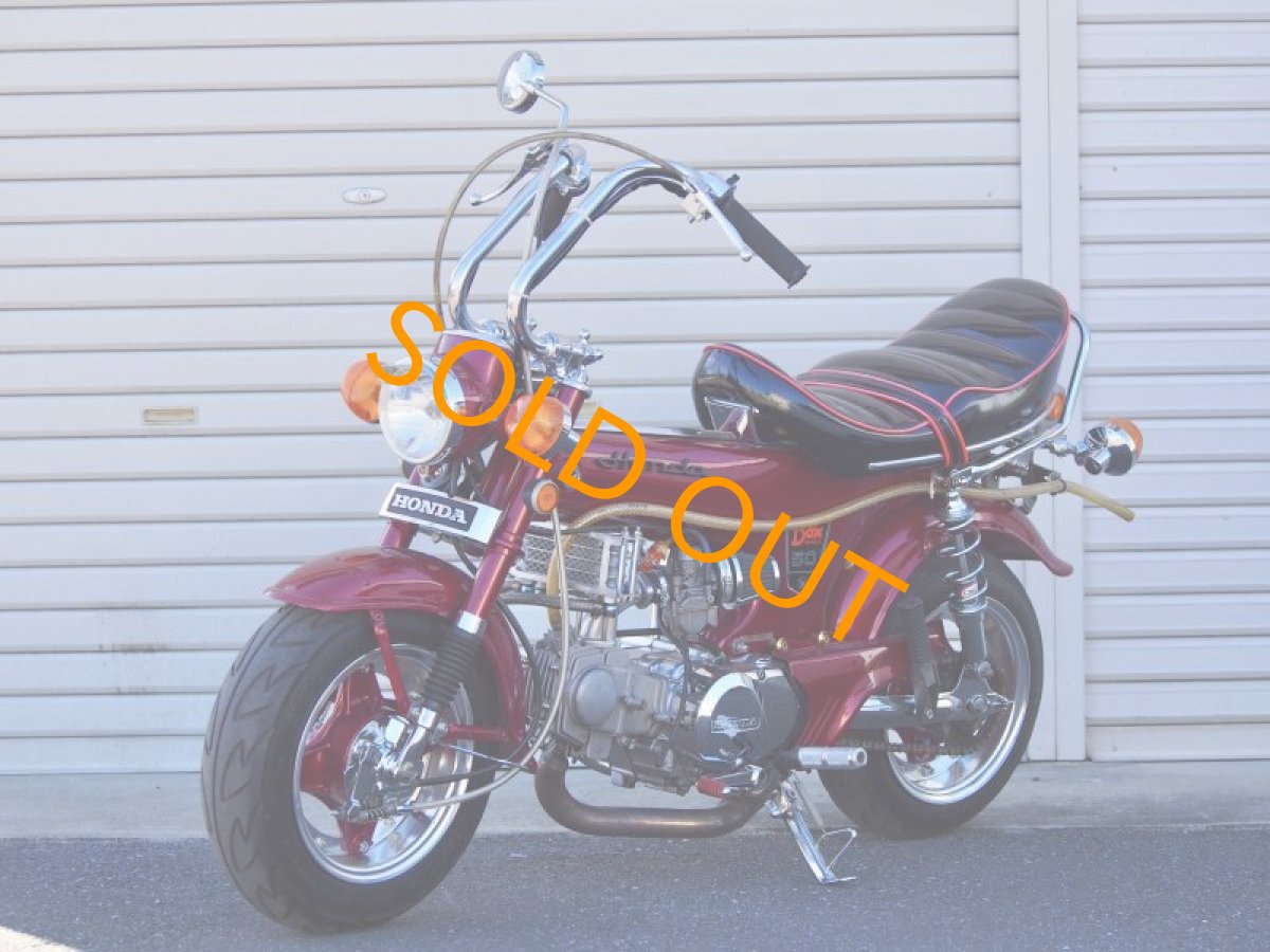 画像3: HONDA DAX50(ST50) ボアアップ ローダウン メッキカスタム ダックスカスタム　中古車 (3)