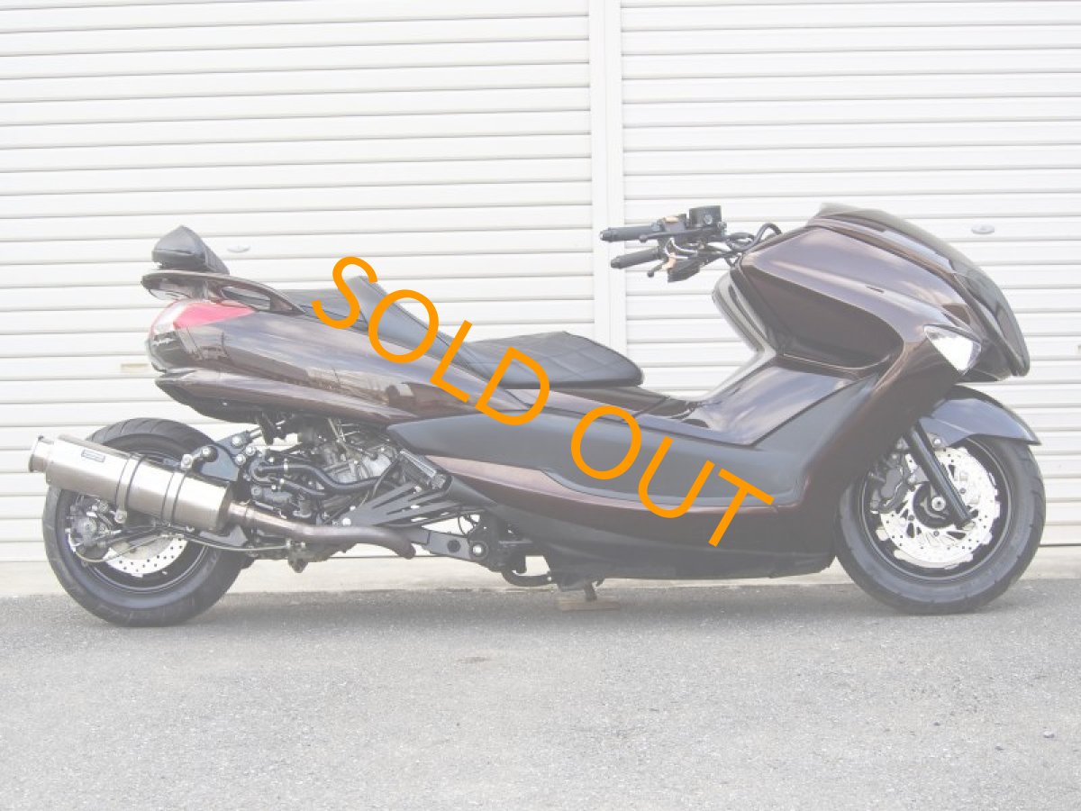 画像2: 4D9 マジェスティ　VOGUEエアロ　300ロンホイ  ブラウン＆ブラック大人カスタム (2)