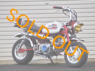 全商品 - バイクショップ ロータス (Page 4)