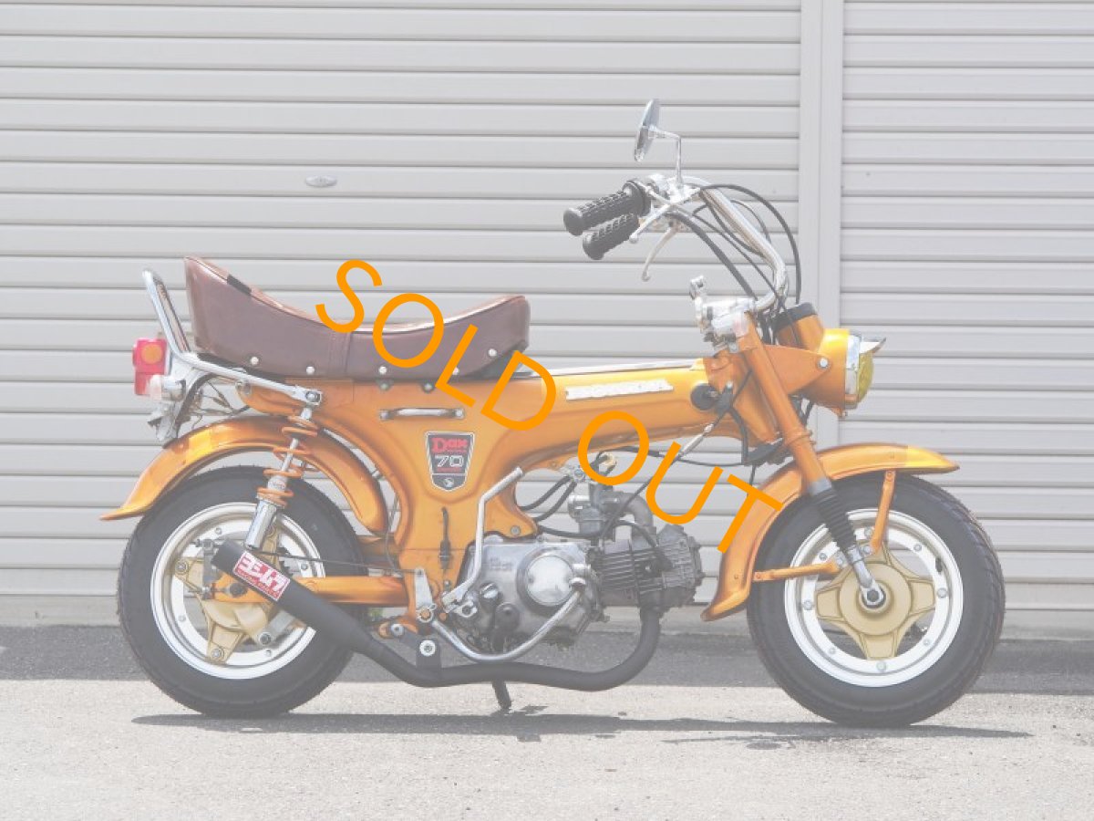 画像3: HONDA DAX50(ST50) 初期型　ボアアップ ローダウン ダックスカスタム　中古車 (3)