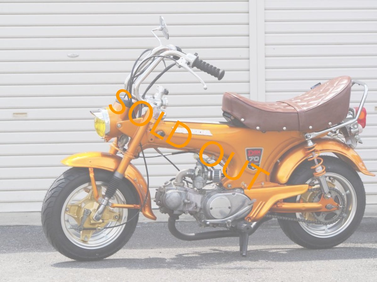 画像5: HONDA DAX50(ST50) 初期型　ボアアップ ローダウン ダックスカスタム　中古車 (5)