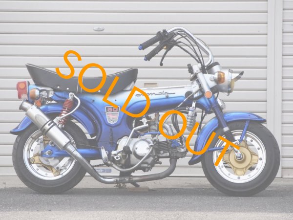 HONDA,DAX50,ST50,ボアアップ,ローダウン,ダックスカスタム,中古車