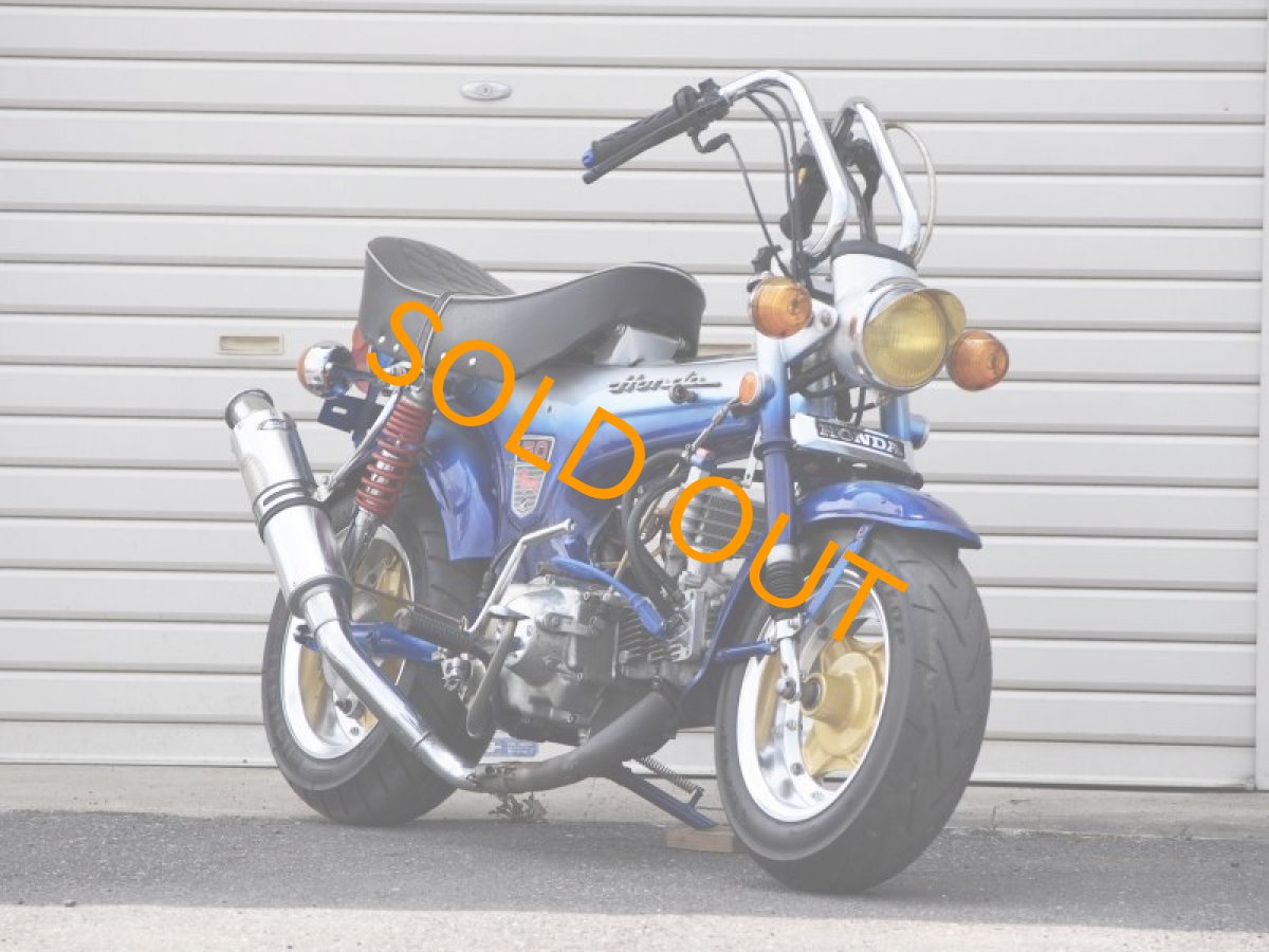 画像3: HONDA DAX50(ST50) ワイドホイール　ボアアップ ローダウン ダックスカスタム　クラッチ付　中古車 (3)