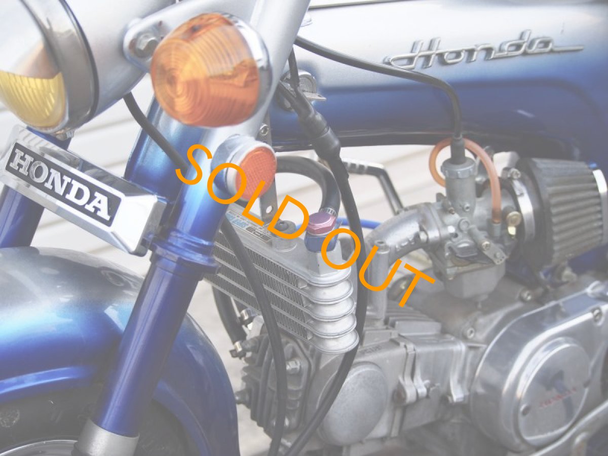 画像6: HONDA DAX50(ST50) ワイドホイール　ボアアップ ローダウン ダックスカスタム　クラッチ付　中古車 (6)