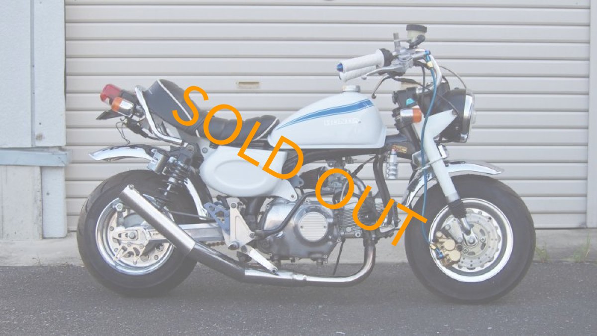画像6: HONDA モンキー(Z50J) 太足 5.5J ボアアップ 軽スロ　マーシャル　カスタム (6)