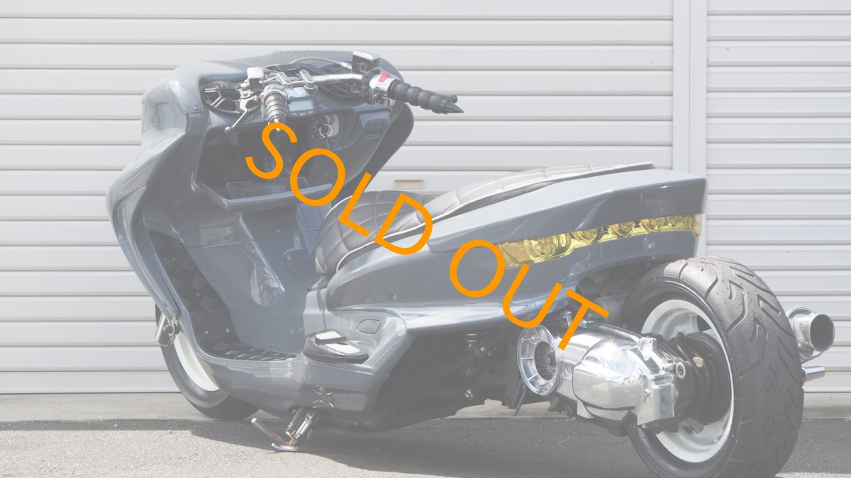 画像4: マジェスティC(SG03J) NEWペイント！　ローロング　グレーカスタムスタイル　 (4)