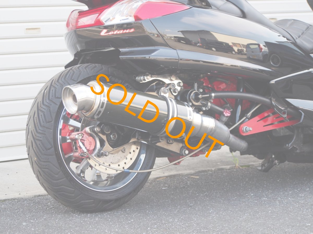 画像12: 4D9 マジェスティ　VOGUEエアロ　ワンオフロンホイ  インチアップホイール　ブラック／レッド　カスタム (12)