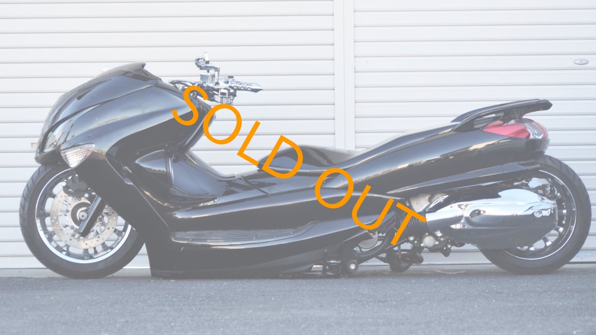 画像3: 4D9 マジェスティ(SG20J)　エアサス着地　ロンホイ  インチアップホイール　ブラックカスタム (3)