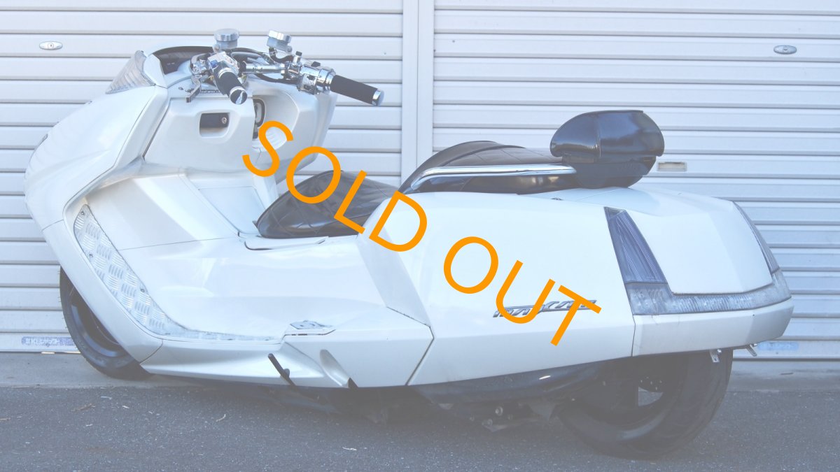 画像4: マグザム(SG21J)後期　 エアサス着地　カスタムベース車 (4)