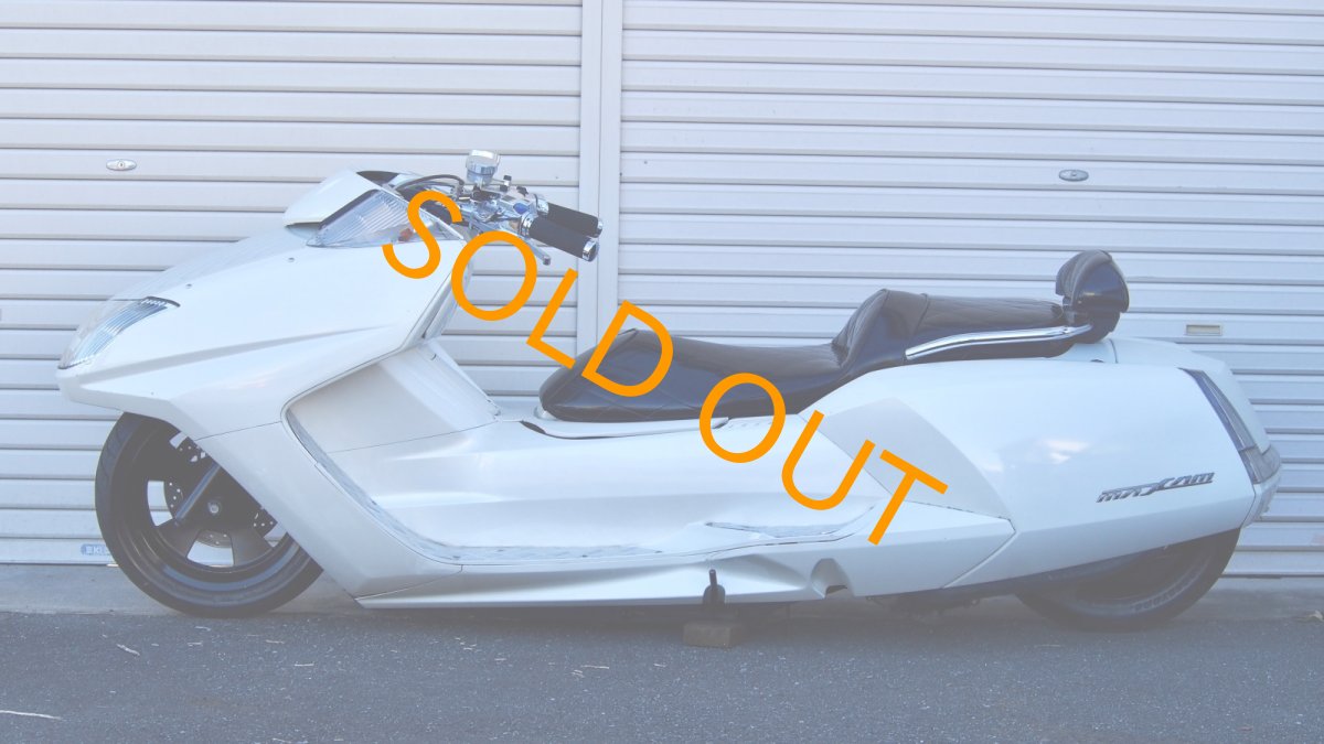 画像3: マグザム(SG21J)後期　 エアサス着地　カスタムベース車 (3)