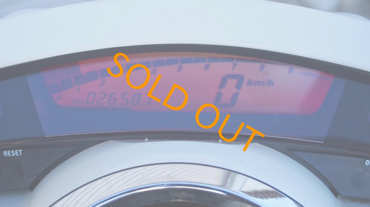 画像6: マグザム(SG21J)後期　 エアサス着地　カスタムベース車 (6)